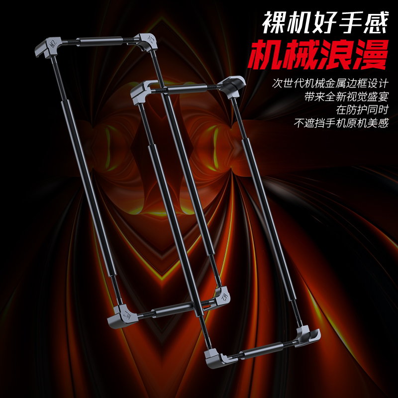 Funda protectora de aluminio o - Metal Bumper Aluminum Frame Case reseña y precio