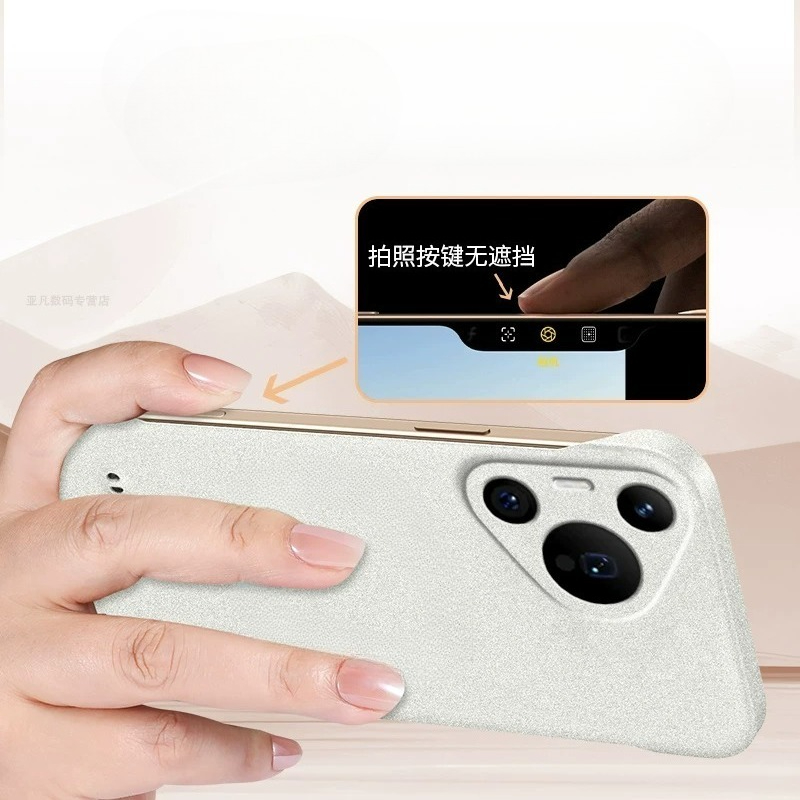 Funda de teléfono sin marco pa - Ultra Thin Frameless Phone Cover reseña y precio