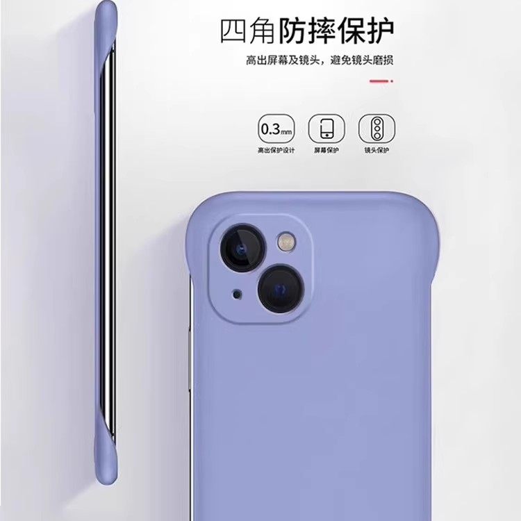 Para VIVO IQOO NEO 11 5G funda - Ultra Thin Frameless Phone Cover reseña y precio